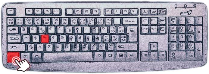 Ctrl D