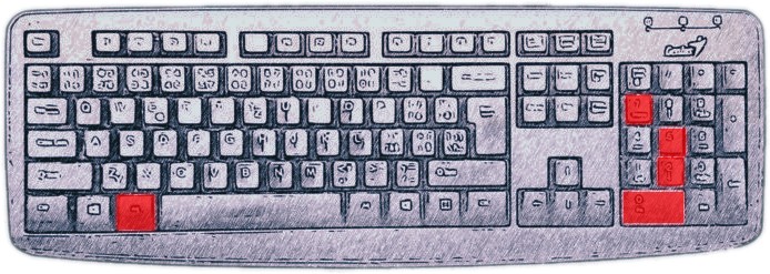 Makron E